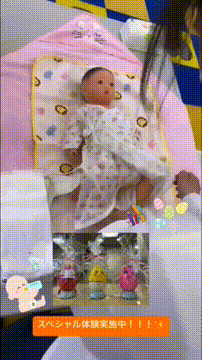 OCカメラサムネイル画像