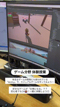 OCカメラサムネイル画像
