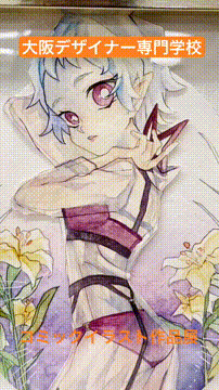 OCカメラサムネイル画像