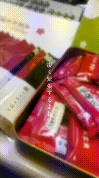 OCカメラサムネイル画像