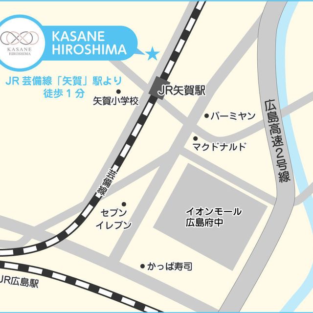 広島ビューティー＆ブライダル専門学校 限定30名！【ブライダルイベント】★式場見学スペシャル！4