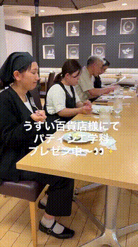 OCカメラサムネイル画像