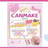 東京ビューティーアート専門学校 CANMAKE TOKYOコラボ！パーソナルカラーイベント！