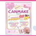 東京ビューティーアート専門学校 CANMAKE TOKYOコラボ！パーソナルカラーイベント！
