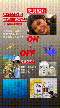 OCカメラサムネイル画像