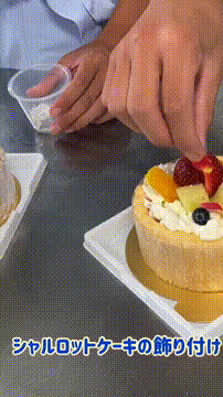 OCカメラサムネイル画像