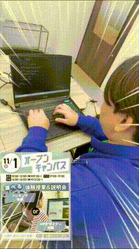 OCカメラサムネイル画像