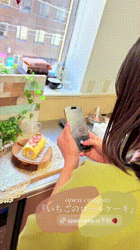 OCカメラサムネイル画像