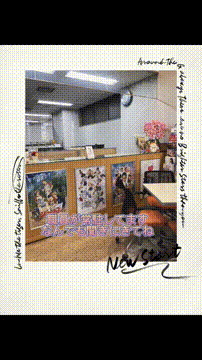 OCカメラサムネイル画像