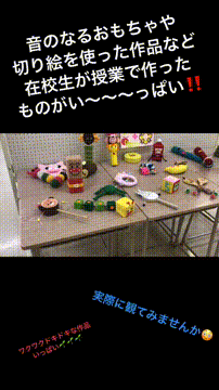 OCカメラサムネイル画像