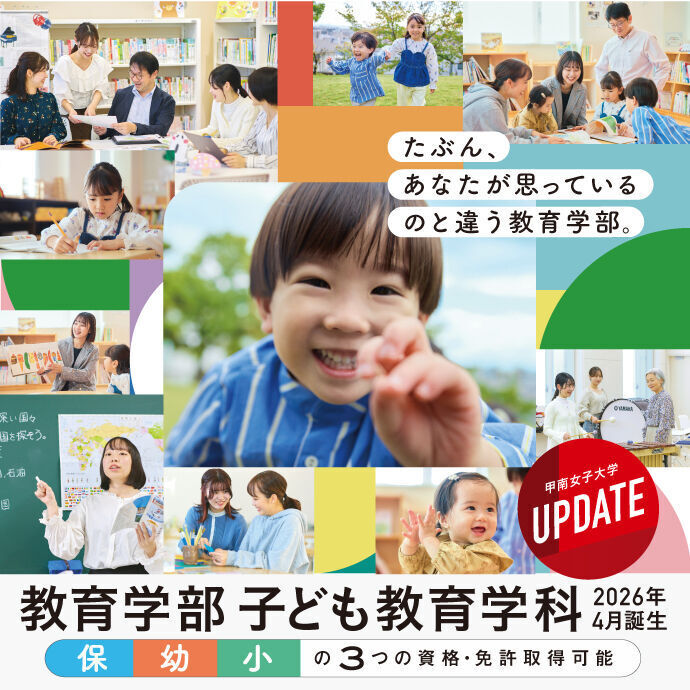 サブ画像