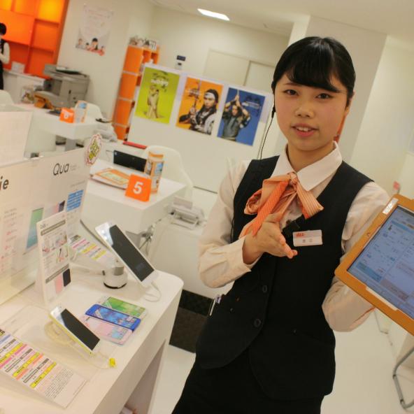 長岡公務員 情報ビジネス専門学校 資料請求 願書請求 学校案内 スタディサプリ 進路