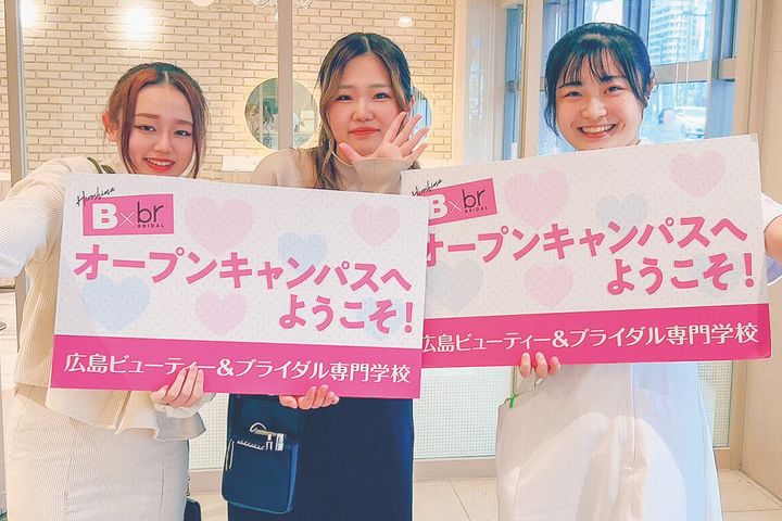 サブ画像