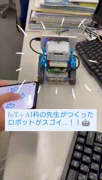 OCカメラサムネイル画像