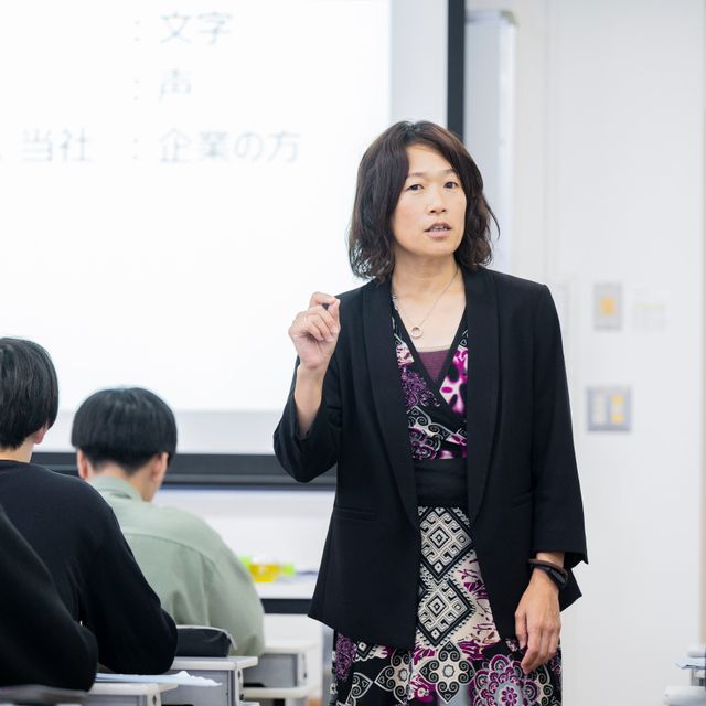 船橋情報ビジネス専門学校 ☆保護者の方も参加できる☆保護者説明会2