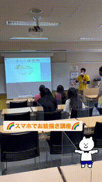 OCカメラサムネイル画像