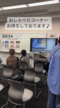 OCカメラサムネイル画像