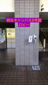 OCカメラサムネイル画像