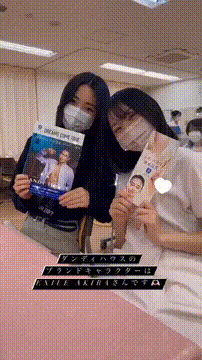 OCカメラサムネイル画像