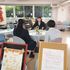 郡山女子大学 ミニオープンキャンパス20261