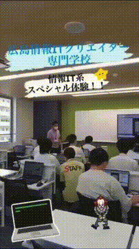 OCカメラサムネイル画像