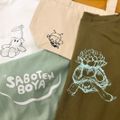 専門学校　ノアデザインカレッジ シルクスクリーン体験