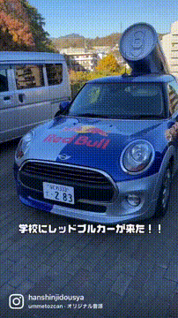 OCカメラサムネイル画像