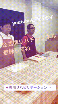 OCカメラサムネイル画像