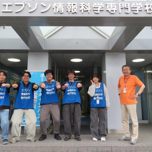 エプソン情報科学専門学校 社長BOKIゲームを体験しよう！2