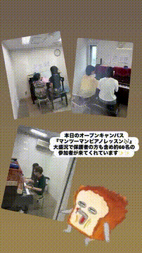 OCカメラサムネイル画像