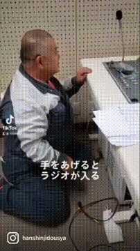 OCカメラサムネイル画像