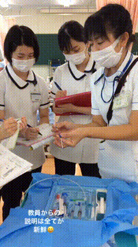 OCカメラサムネイル画像