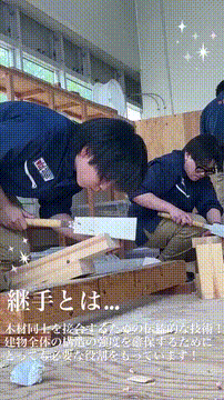サムネ画像