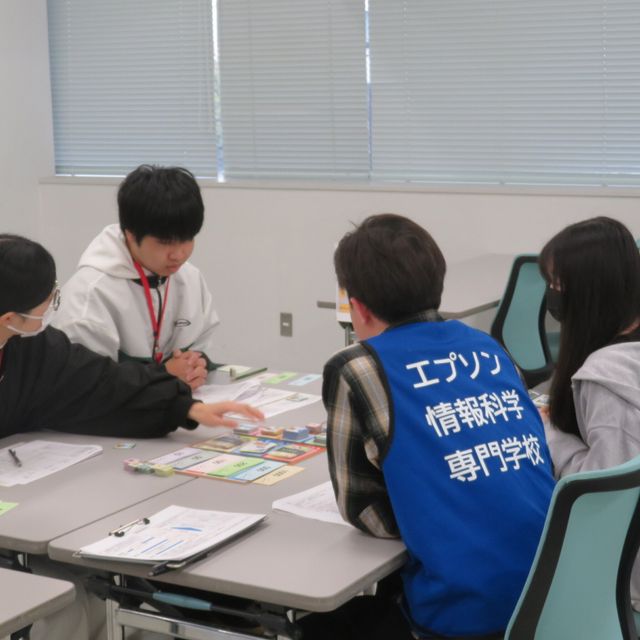 エプソン情報科学専門学校 社長BOKIゲームを体験しよう！3