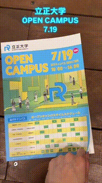 OCカメラサムネイル画像