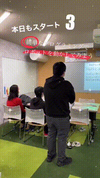 OCカメラサムネイル画像