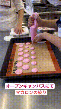 OCカメラサムネイル画像