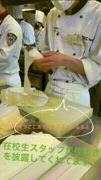 OCカメラサムネイル画像