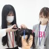 ＩＢＷ美容専門学校 IBWの美容を体験しよう♪