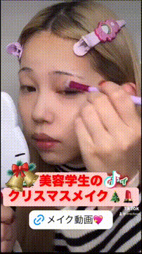 OCカメラサムネイル画像