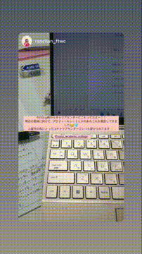 OCカメラサムネイル画像