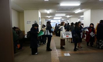 明治学院大学のブログインフォ一覧 1 スタディサプリ 進路