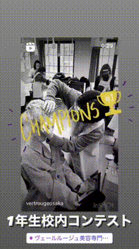 OCカメラサムネイル画像