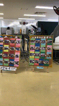 OCカメラサムネイル画像