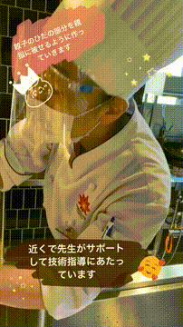 OCカメラサムネイル画像