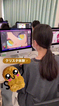 OCカメラサムネイル画像
