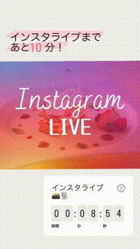 OCカメラサムネイル画像