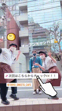 OCカメラサムネイル画像