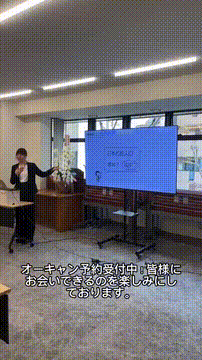 OCカメラサムネイル画像