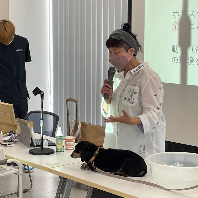 九州動物学院 第5回　ペットの癒しを学ぼう！3